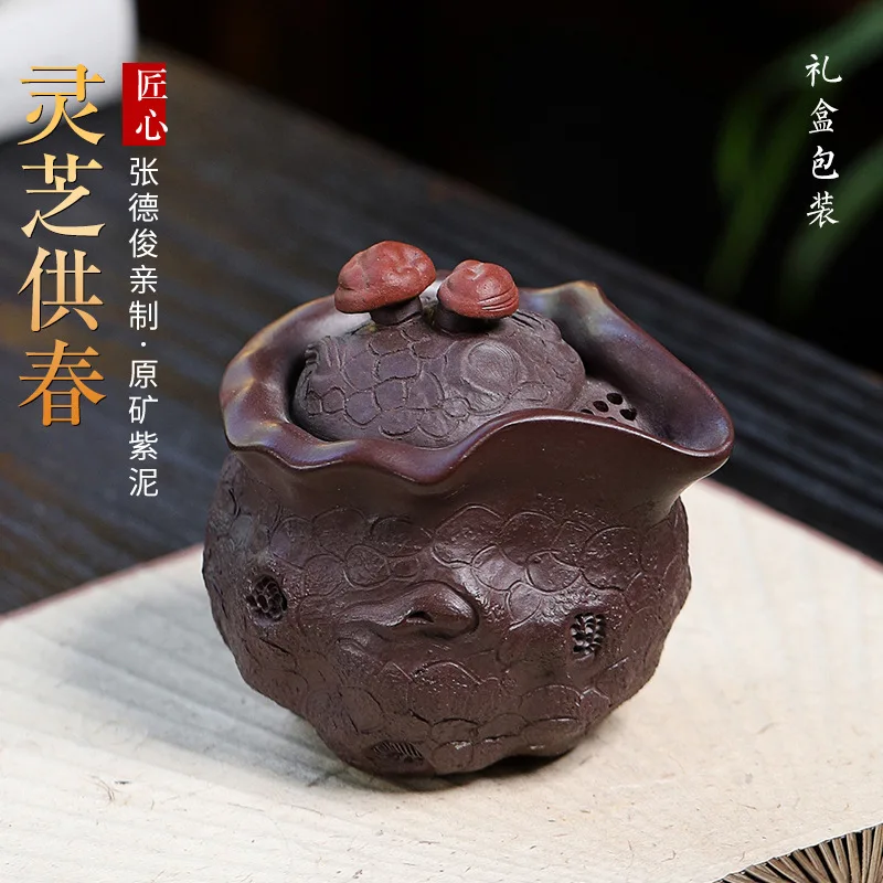 Wholesale Yixing Purple Clay Handcrafted Teapots Ganoderma Spring Offering Fairness Cups Thickened Anti-Scald Tea Sets