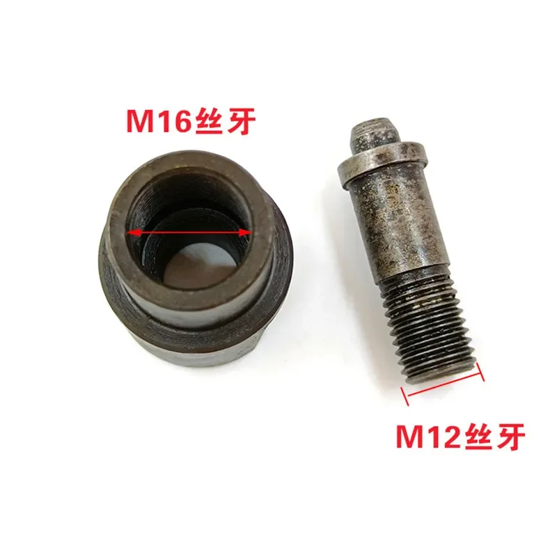 New! 1pc for Bo-sch CP4 Diesel Pump Joint Oil Inlet Adapter Conversion Connector M16*1 and M12*1.5 Tube