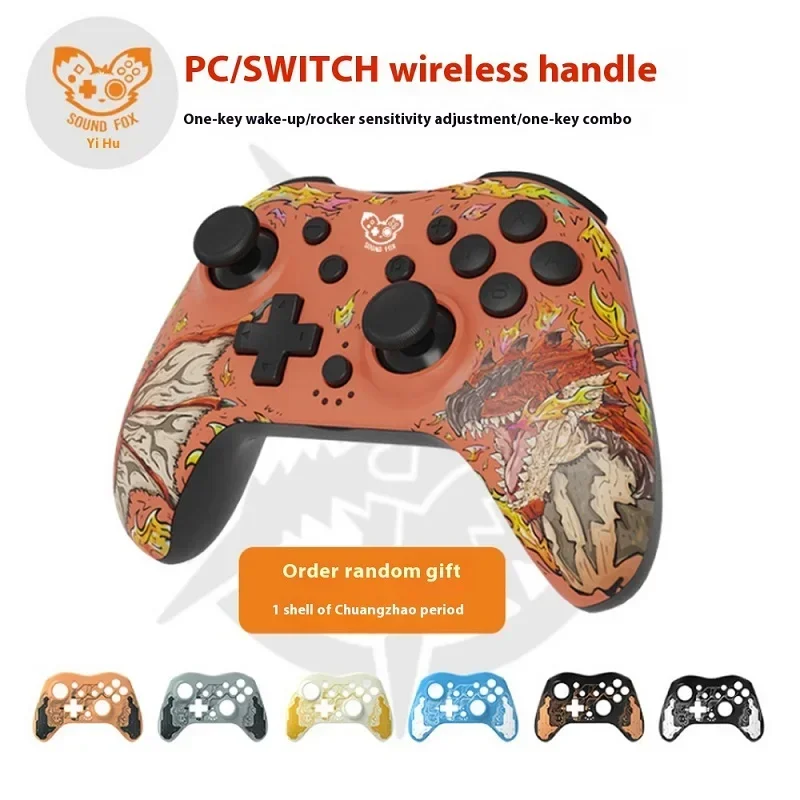 Soundfox Switch Game Handle Mini/S/Pro Version Ns Oled Wireless Somatosensory Bluetooth PC Steam Gamepad Android Monster Hunter