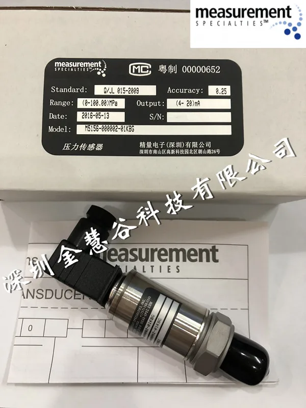 

M5156-000002-01KBG Датчик давления промышленного класса MEAS Совершенно новый, оригинальный, быстрая доставка