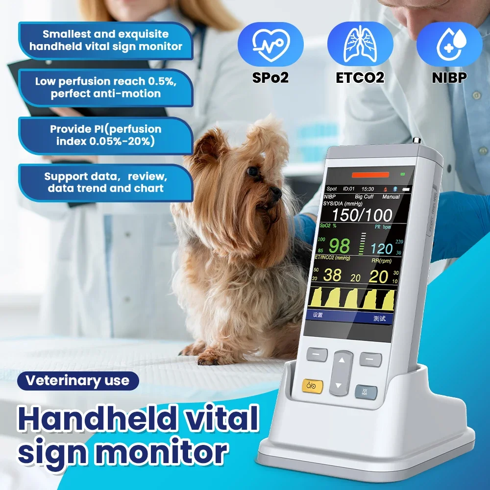 

PC100EV Handheld Veterinary Patient Monitor 3 Parameter SpO2 TEMP ETCO2 Vital Sign Monitoring