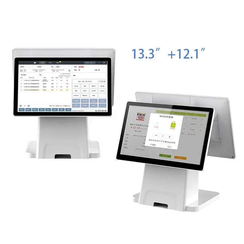 

Latest Promotion Model Android Cash Register Hardware Software Inventory Management POS Systems For Salon