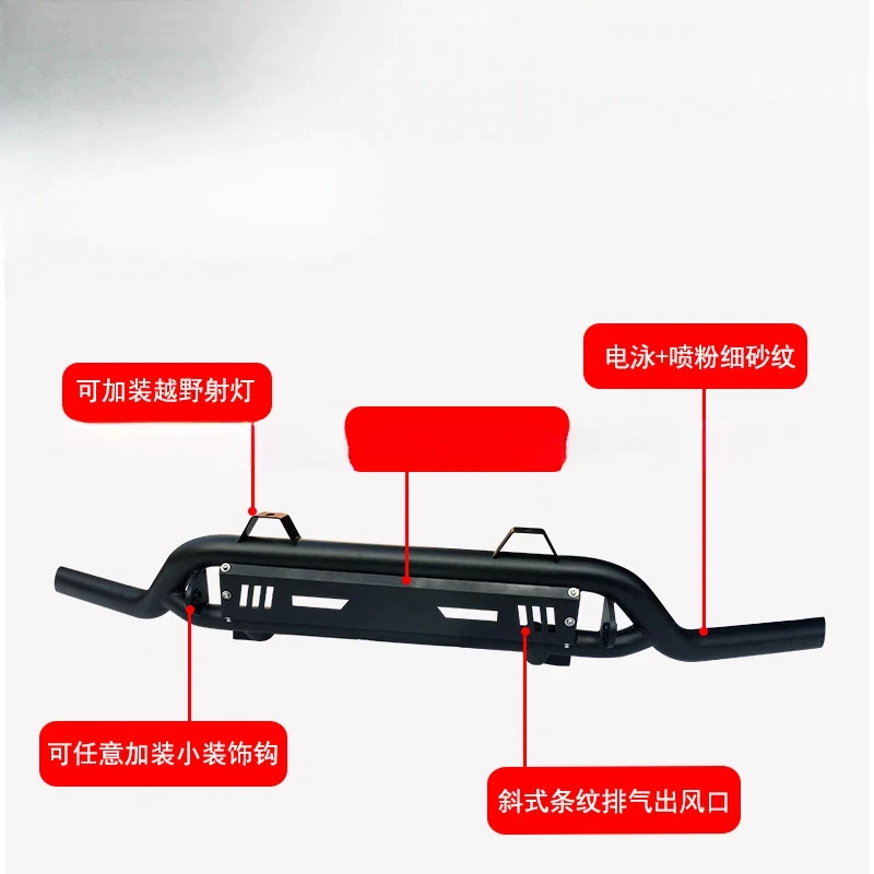

High Quality Anti-Collision Guard Bar Front Bumper Fit NAVARA NP300 Ruiqi6 Pickup Modification Parts