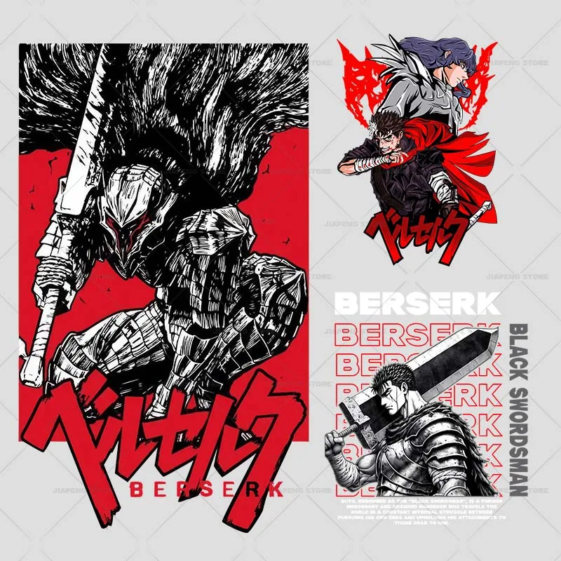 

Berserk Patch Iron on Transfers for Clothing Anime Heat Thermal Stickers Guts Applique on Clothes T-shirt Bag Badge Washable DIY
