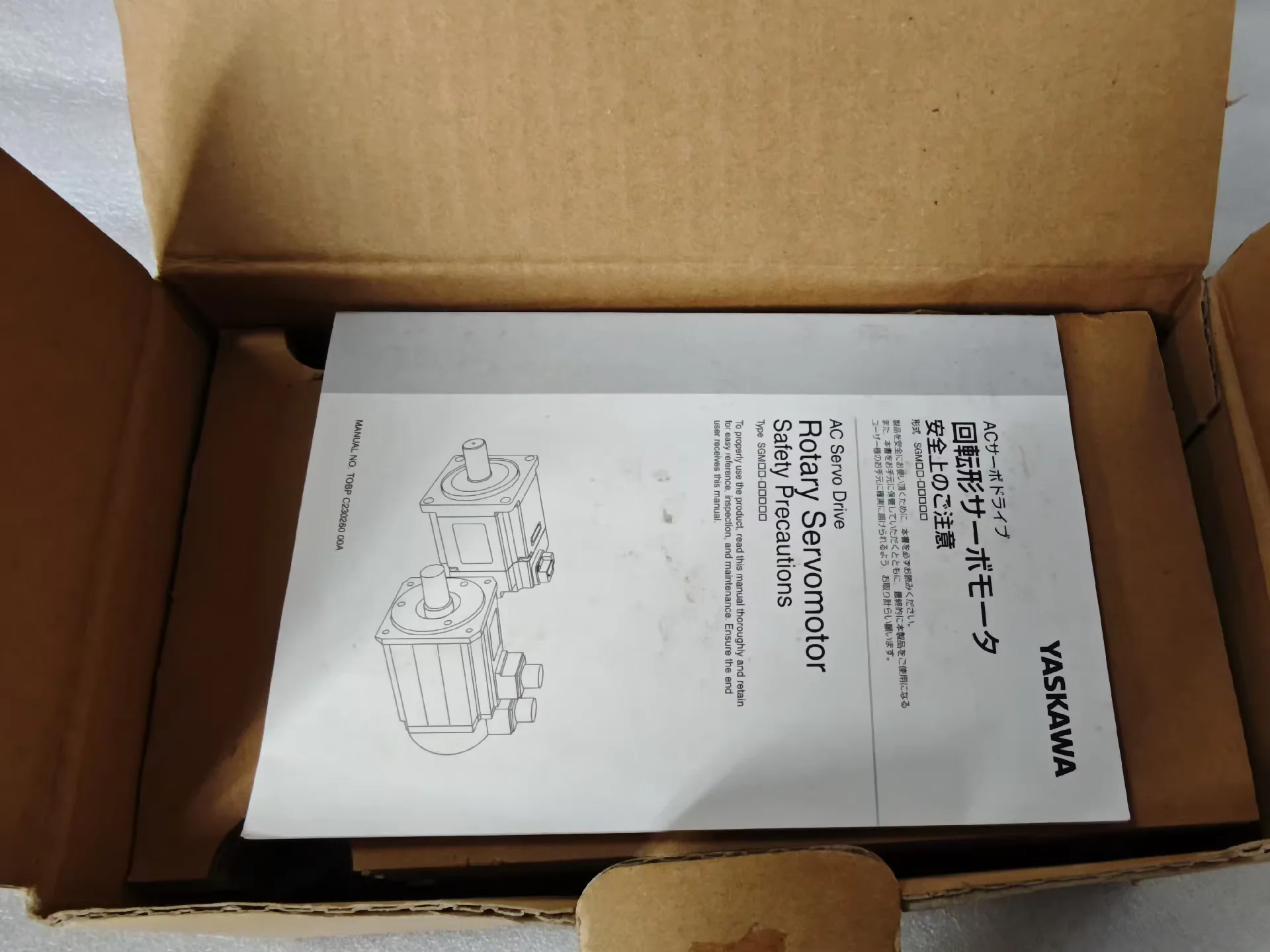 

SGMGV-55ADA-HA11 Brand New Servo Motor，Fast shipping，In Stock，SGMGV 55ADA HA11