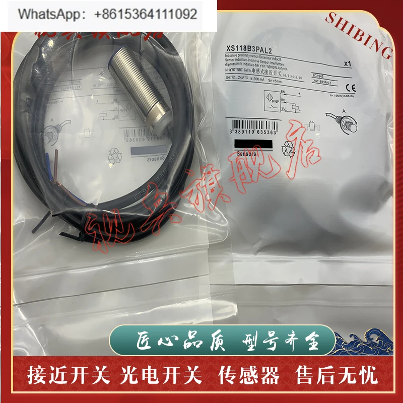 

Sensor XS118B3PAL2 XS118B3NAL2 proximity switch