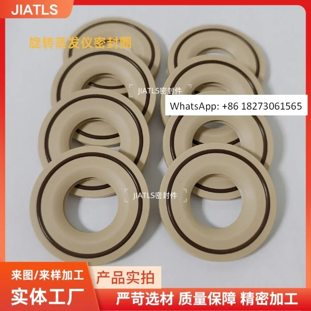 Heidolph Laboratory…