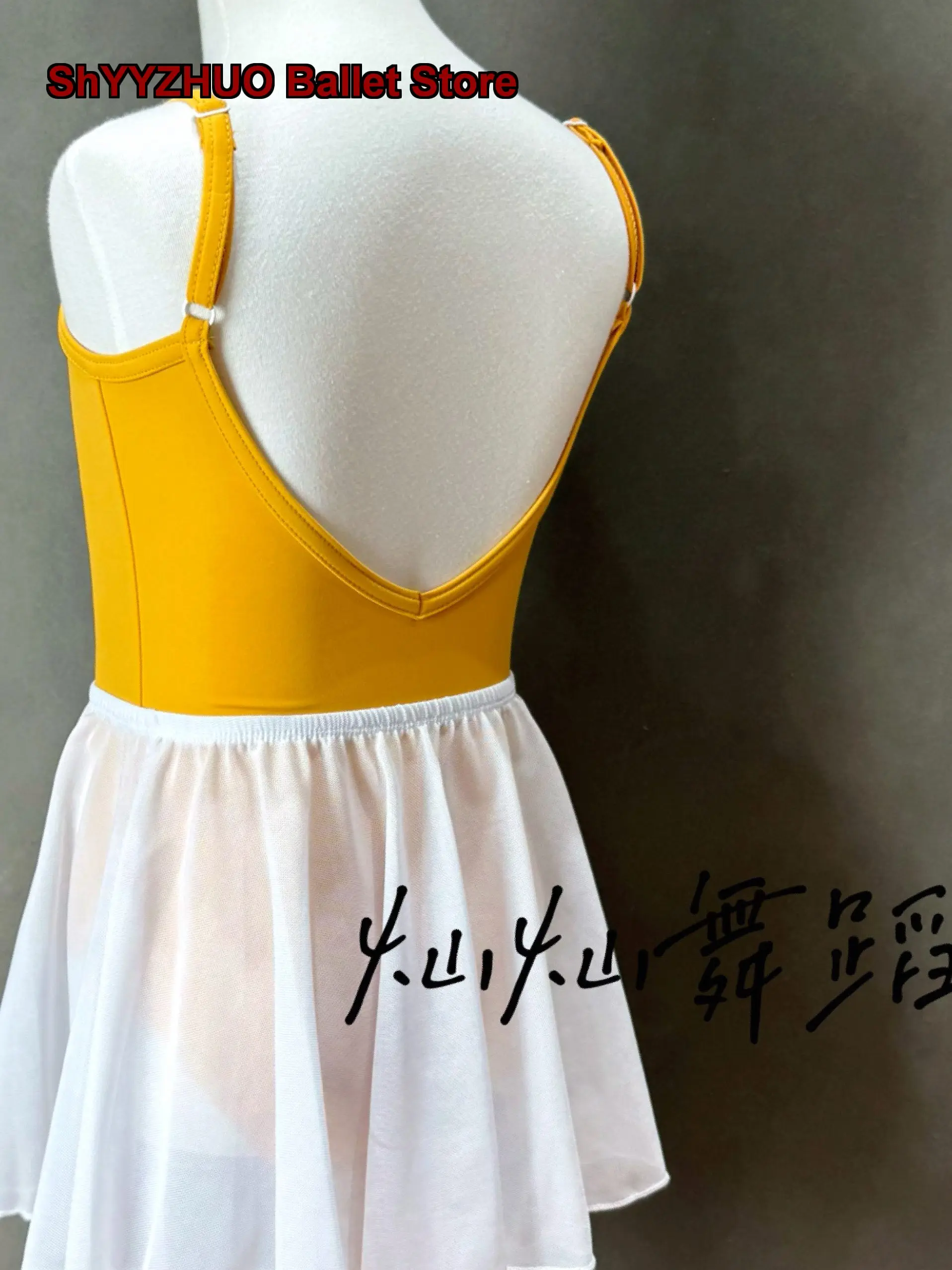 Children's Nylon Dance Dress Spaghetti Strap Body Suit Girls' Summer Gymnastics Jumping Clothing Kids