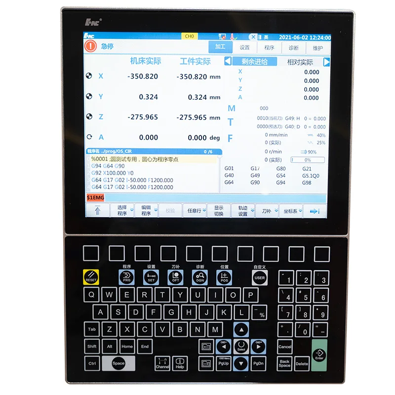 HNC-818D 5 AxisCnc Machine Controle Panel for Milling Machining Center Similar To GSK CNC Controllers