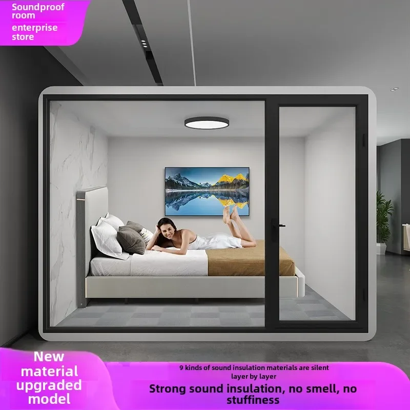 Indoor soundproof room Household sleeping compartment Silent cabin Live stream Small room Mobile sleeping Piano room Soundproof