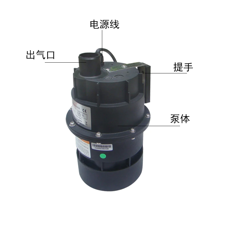 

Воздушный насос для гостиничной ванны, массажный бассейн, фаза воды 220 В/60 Гц