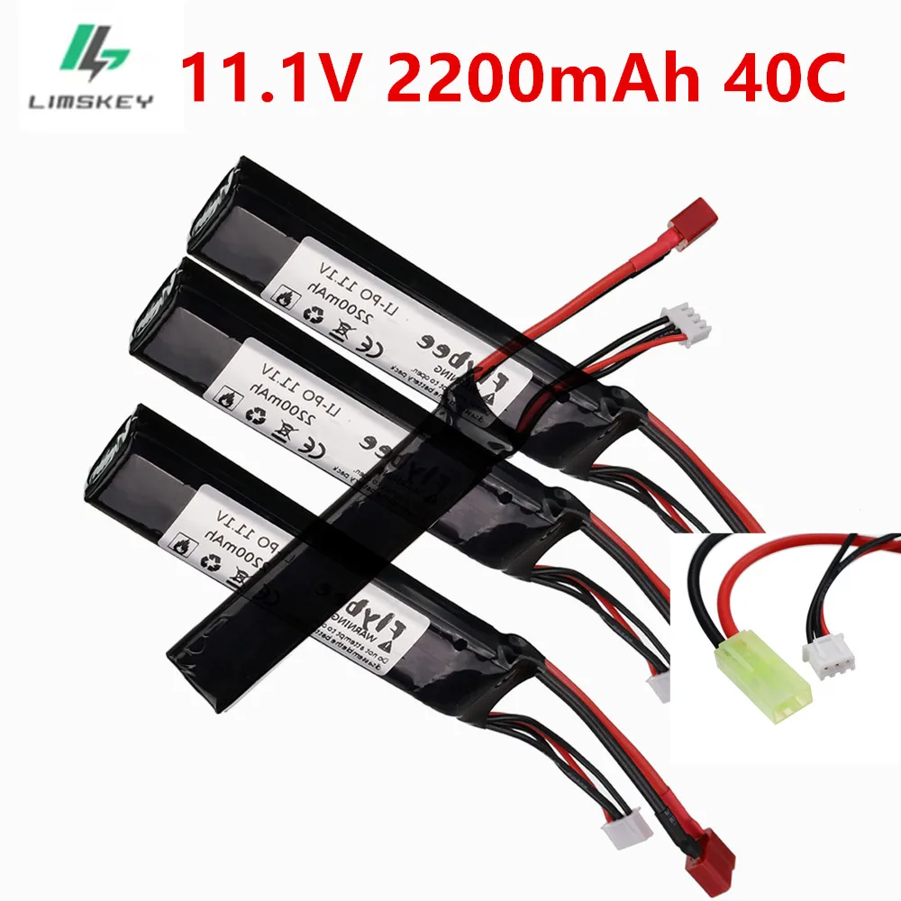 2095 11.1v 2200mAh Lipo Battery for Water Gun Mini Airsoft BB Air Pistol Electric Toys Guns Spare Parts