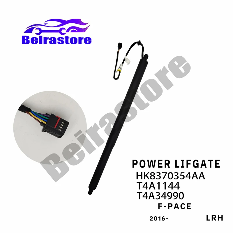 

New HK8370354AA T4A1144 T4A34990 Left Right Universal Electric Tailgate Support Rod For Jaguar F-PACE 2016-Up