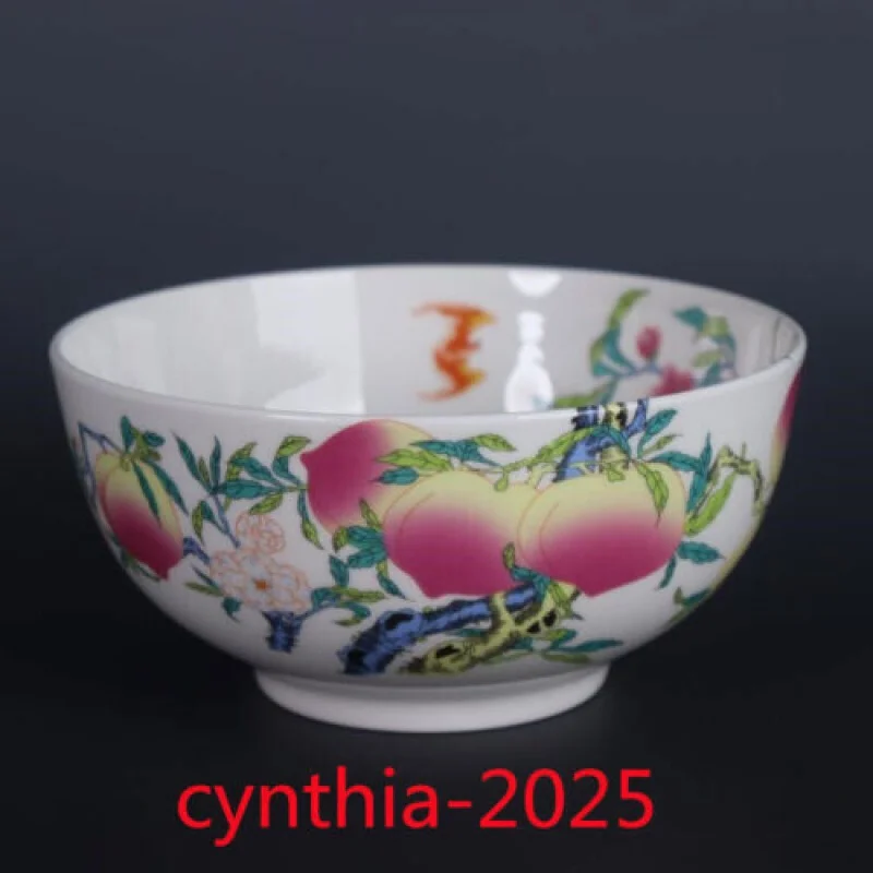 6-Inch Chinese Antique Porcelain Qing Yongzheng Pastel Nine Peach Pattern Bowl