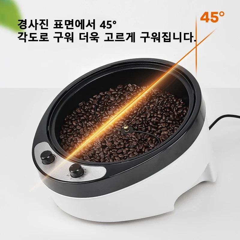 

Household Coffee Bean Roaster Machine 0-240° Non-stick Coating Small Electric Baking Tools Automatic Roasted Various Beans Nuts