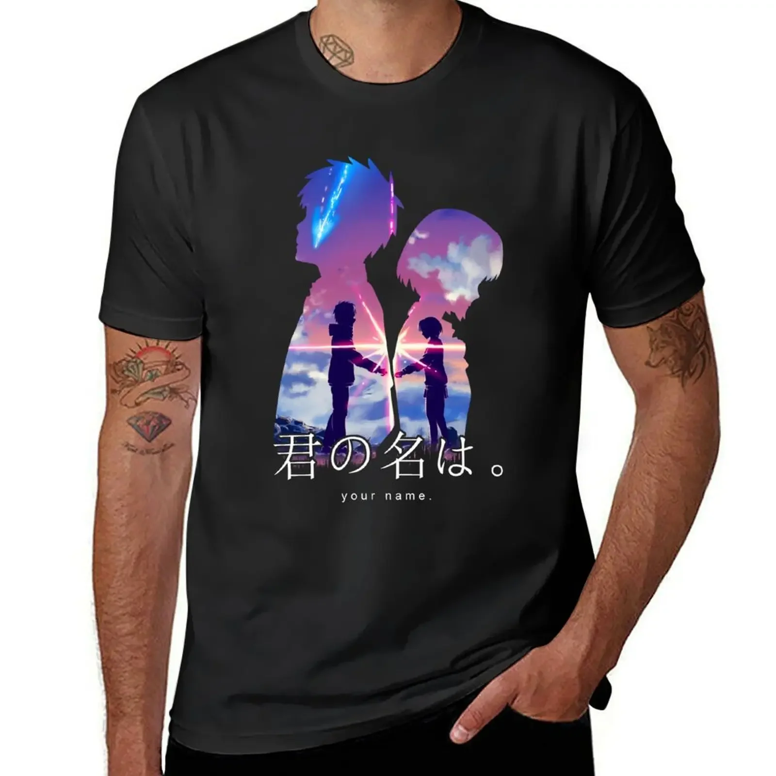 

Your name T-Shirt man clothes Blouse sublime men clothes