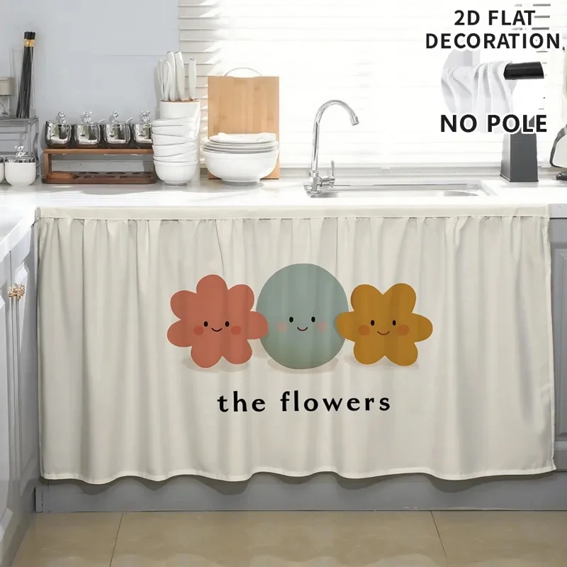 VIKAMA Sweet Home Cabinet Curtain Minimalist Smiling Flower Graphic Print Dust‑Proof Curtain for Under‑Sink Storage Ornament