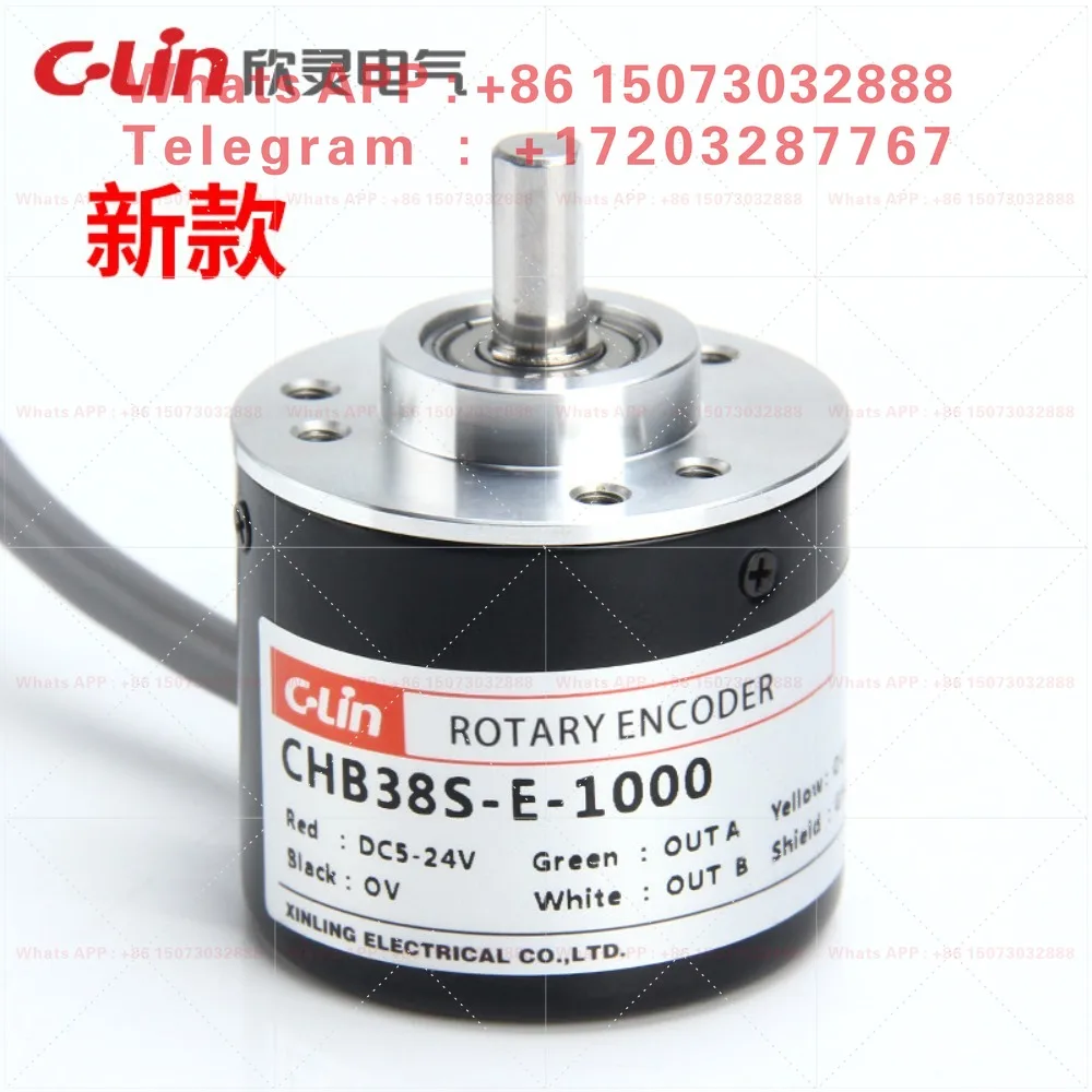Xinling CHB38S rotary encoder photoelectric incremental sensor, coding switch