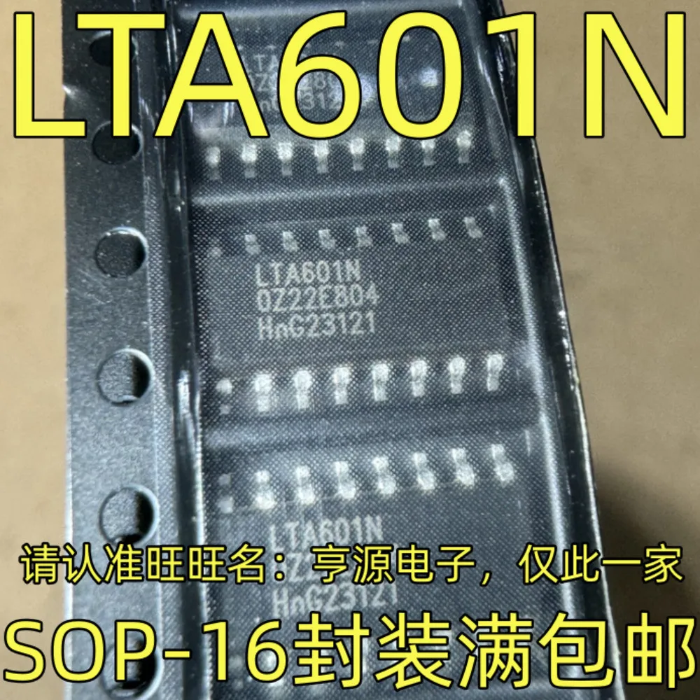 LTA601N 1252A A2C56211 TOP8279 CY7C1021BV33L-15BAI 34182