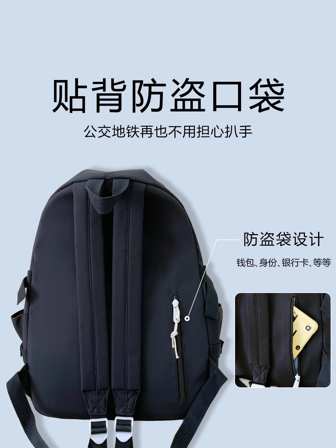 Tian Guan Ci Fu Double Shoulder Bag Huacheng Xie Lian Male And Female Students Schoolbag Children Junior High School Bags