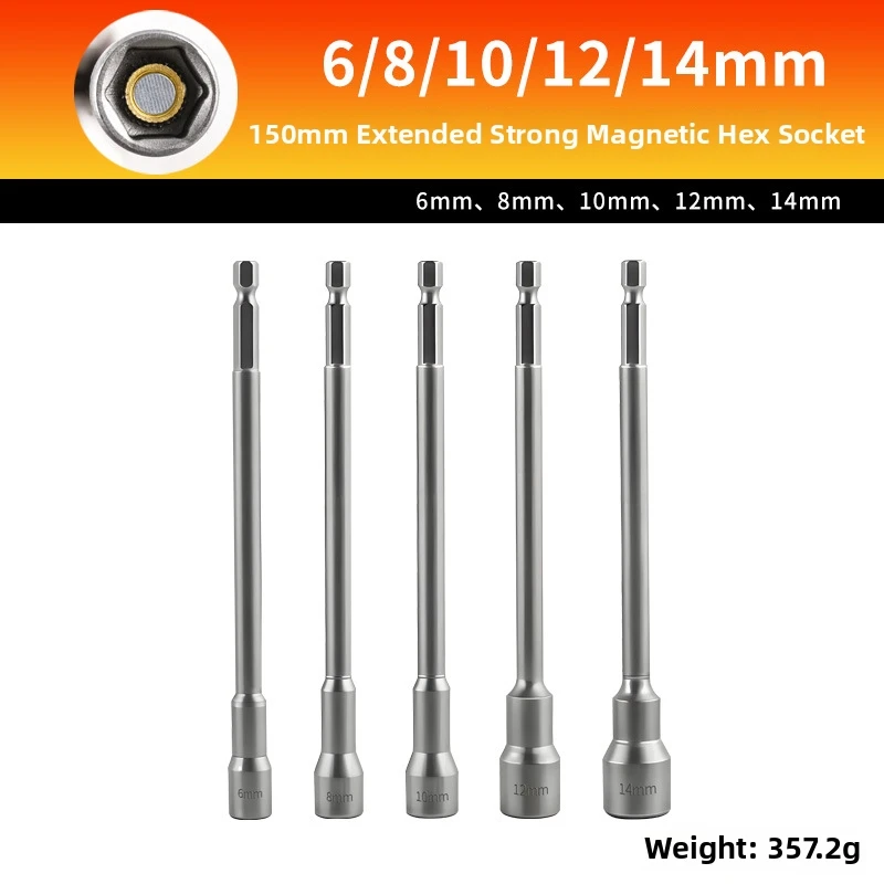 

Набор удлиненных насадок для домашнего использования, высокопрочные насадки для электроинструментов, устойчивые к износу и деформации