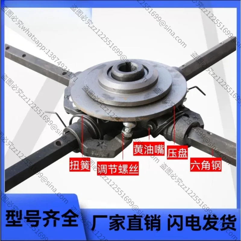 100 Type Power Trowel Cross Shaft Assembly & Clutch Wheel 90 Type Reinforced Round Steel Parts for Concrete Finishing Machine
