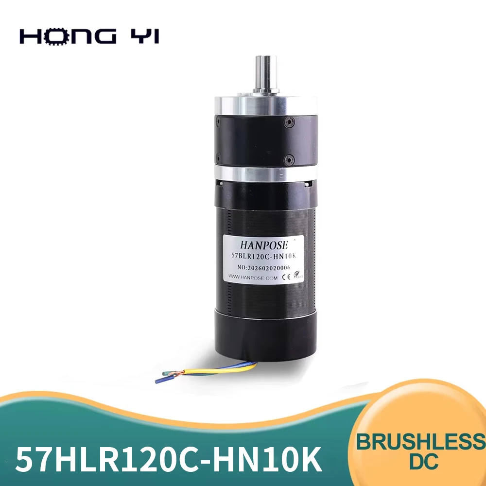NEMA23 57BLR120C-HN10L-BLDC-150L Series Reduced-Speed Brushless Circular Motor Variable Speed, Forward/Reverse, 24V High Speed