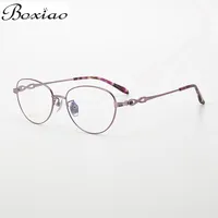 51 Yards Full-frame Ladies Face Pure Titanium Two-color Comfortable Business Glasses Frame Reading Progressive Multifocal Lens.