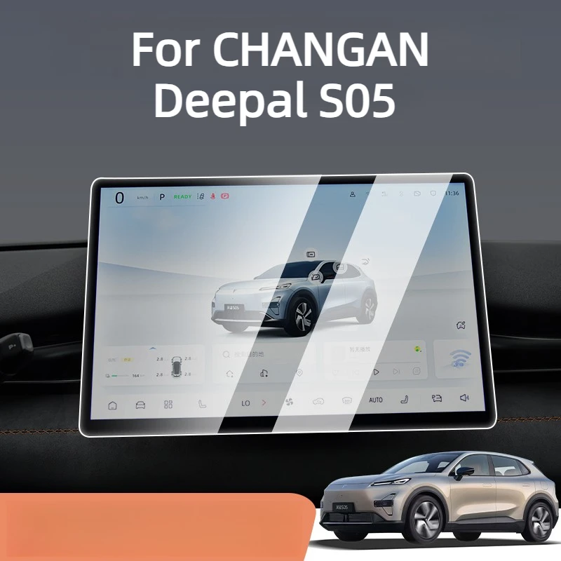 

Navigation Screen Tempered Glass For CHANGAN Deepal S05 Accessories 2026/2025 Film Anti-scratch Anti-fingerprint Durable 2024