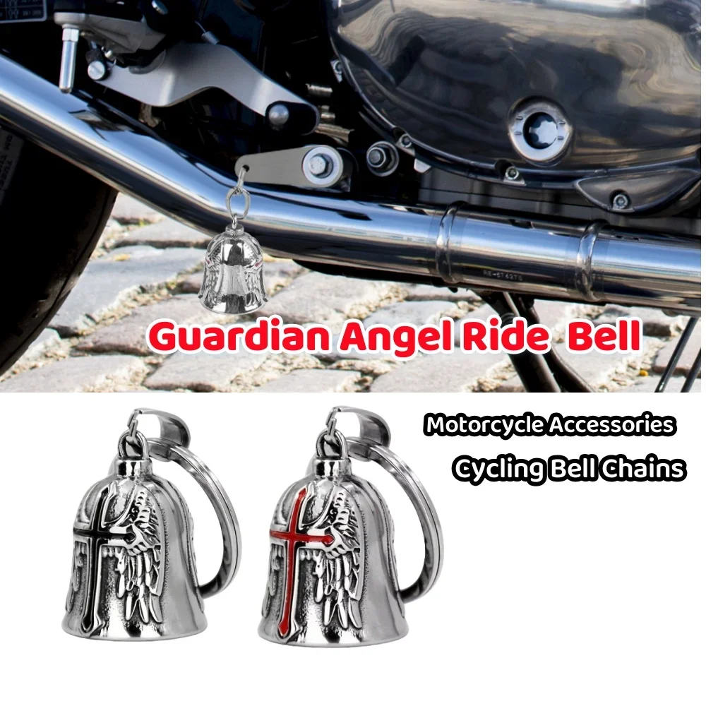 1Pcs Motorcycle Guardian Angel Bell Ride Cycling Key Chains Accessories Punk Cross Exorcist Amulet Motorcycle Decoration