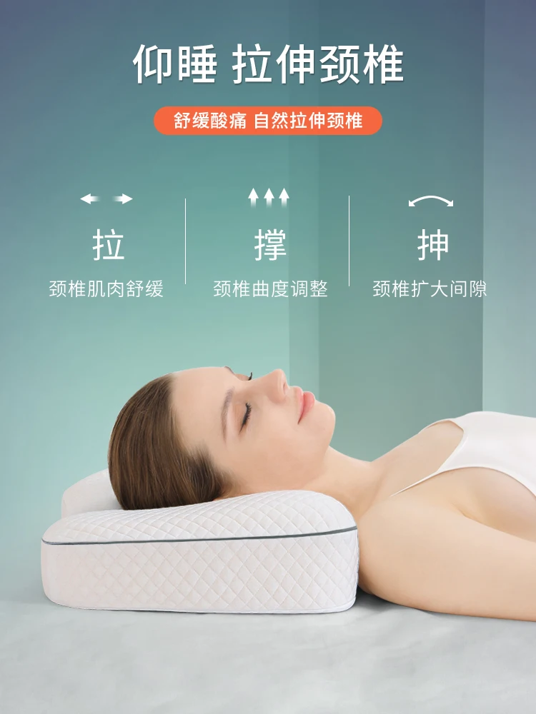 Memory Foam Pillow Cervical Support Improve Sleeping Pillow Core Household Male and Female Dormitory Sleeping Cervical Pillow