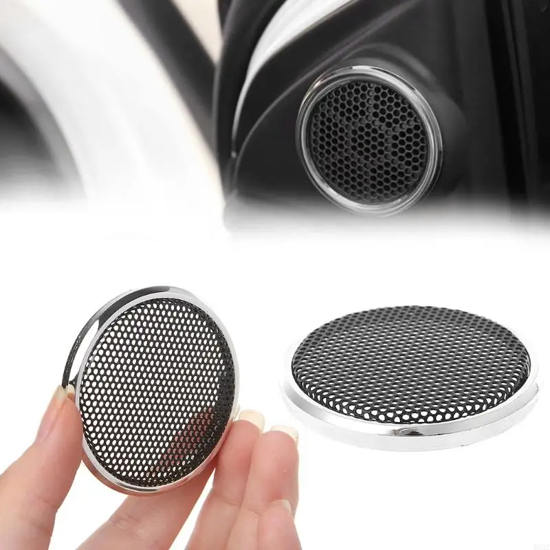 2pcs 2inch Decorative Steel Mesh Circle Car Speaker Protective Cover Cases Horn Guard Decorative Circle Video Accessory