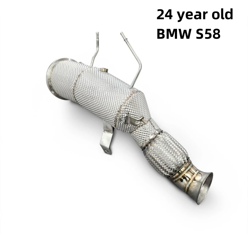 Suitable for BMW S58 3.0T high-performance drain pipe with insulation layer Cat back