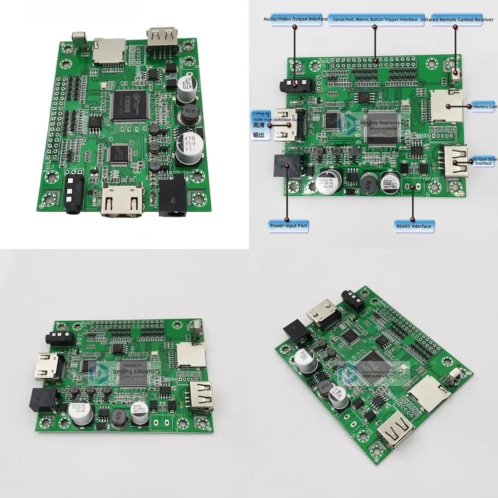HD Video Playback Board 1080P Output USB Module for MP4 Advertising Machine with Serial Port and Buttons