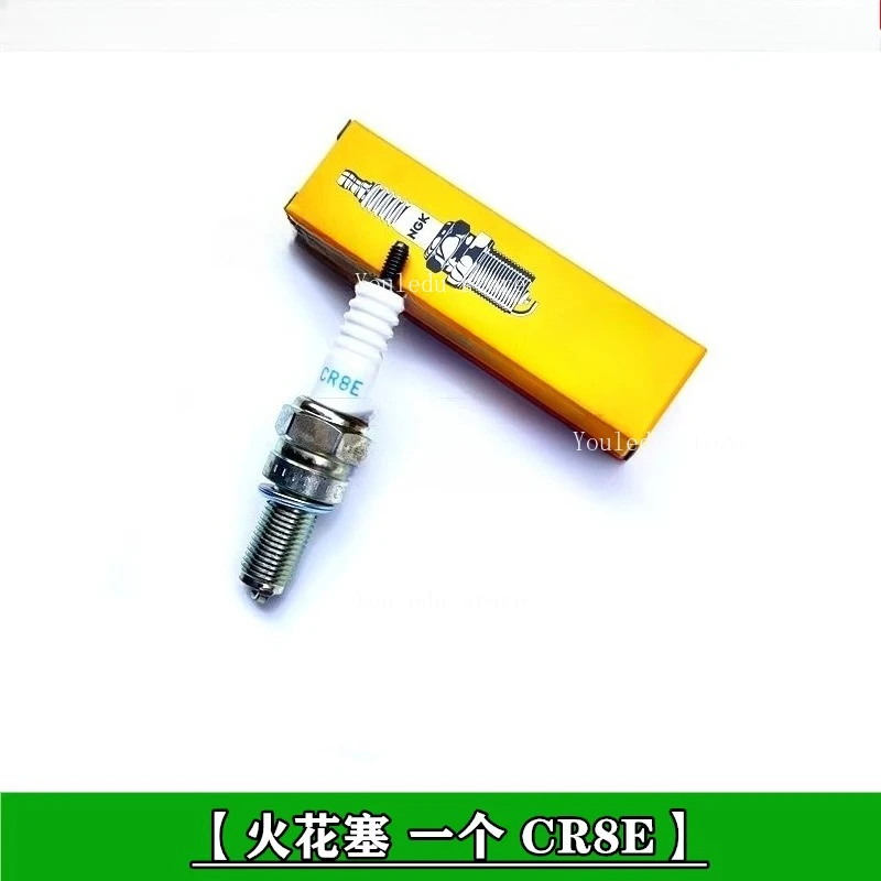 Suitable for 150 Flash 150 High Voltage Package QJ150GS-29F High Voltage Package Spark Plug Ignition Coil Igniter