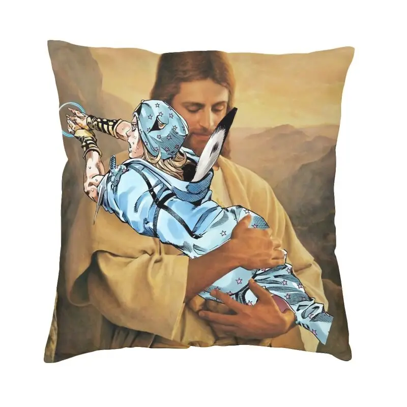 JOJO\'s Unique Adventures Of Polnareff Jesus Cushion Cover 45x45 Home Decorative 3D Printing Throw Pillow for Car Double-sided