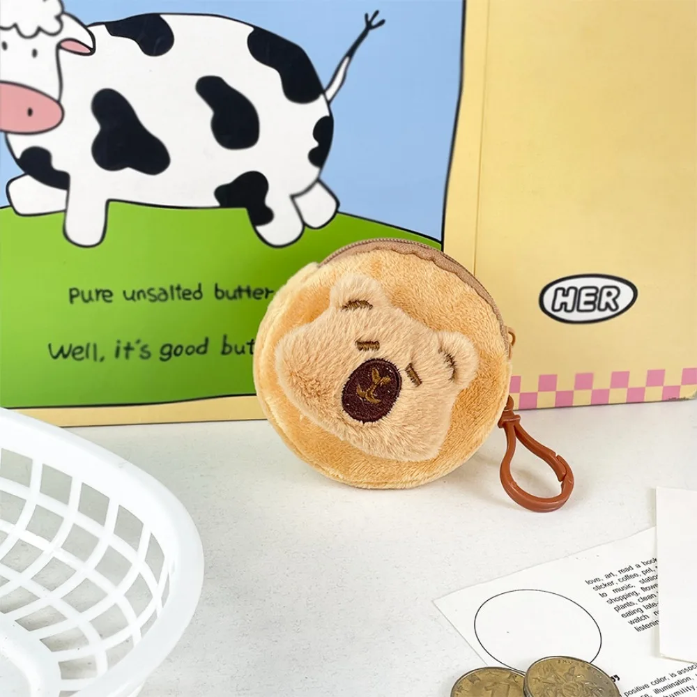 

Cute Plush Capybara Coin Purse Zipper PP Cotton Mini Wallet Small With Keychain Headphone Lipstick Bag Kids Gift