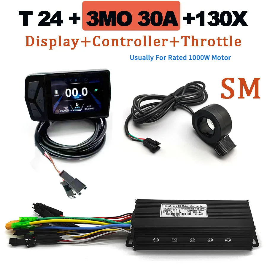 Ebike 24V/36V/48V/52V learning function sine wave controller and T24 display combination suitable for 350W-5000W motors image 4