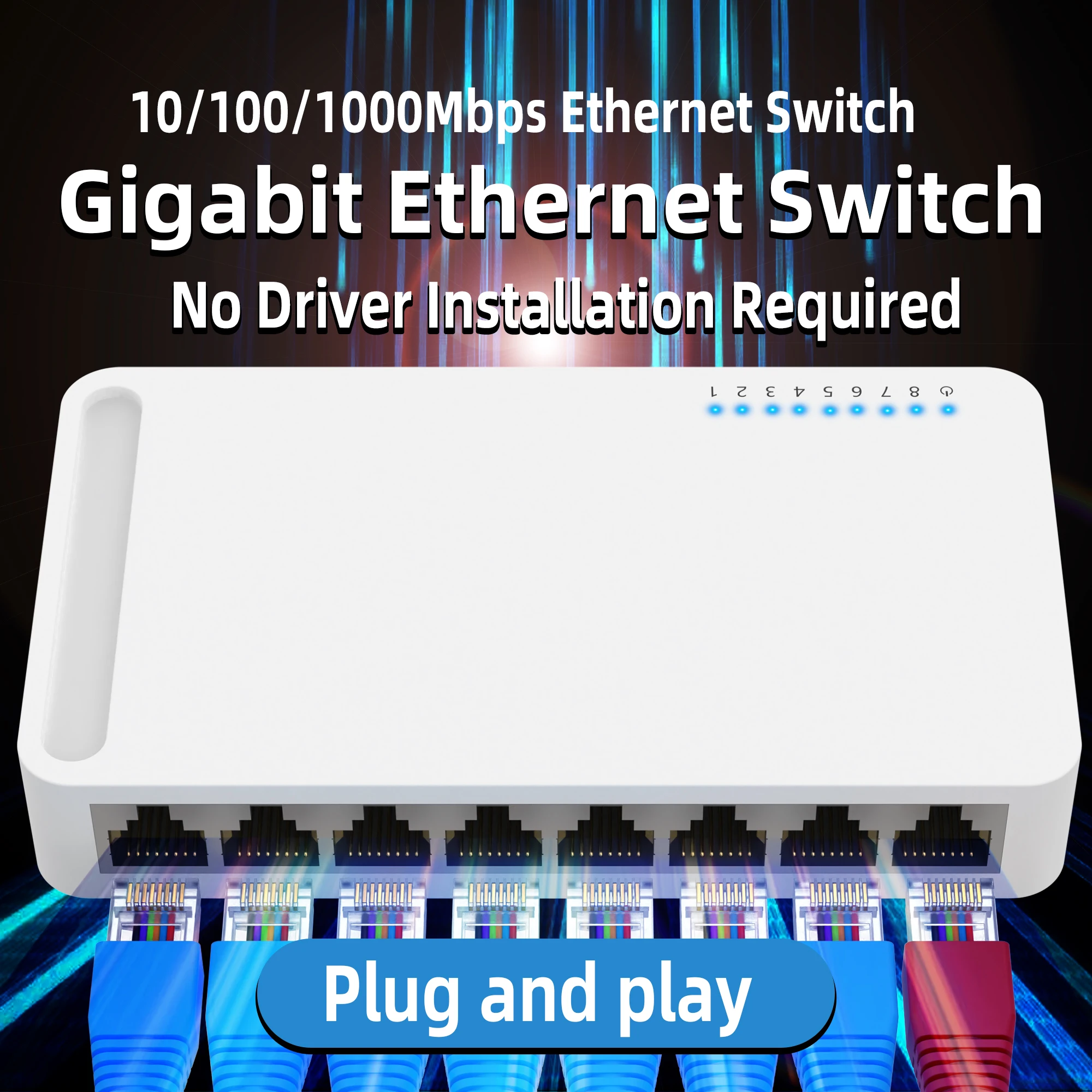 5/8 Port Gigabit Switch 10/100/1000M home network hub with power cable, office Ethernet splitter,  switch hub Internet injector
