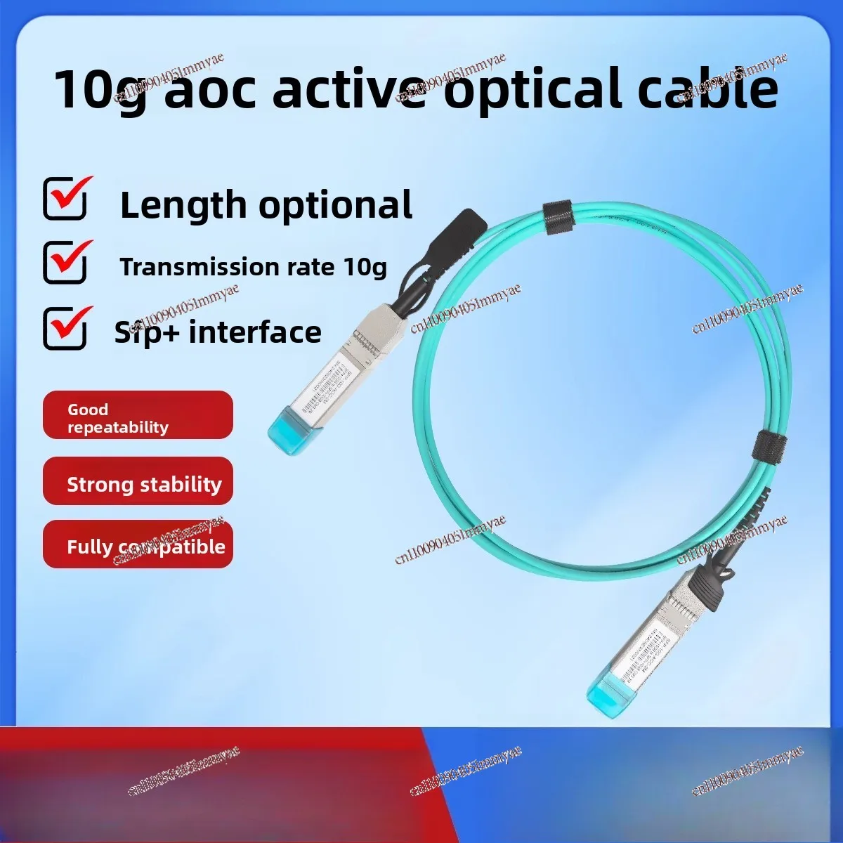 SFP+ AOC Active Fiber Optic Cable 10G/25G/40G/100G  Stack Direct Line Fiber Optic Cable