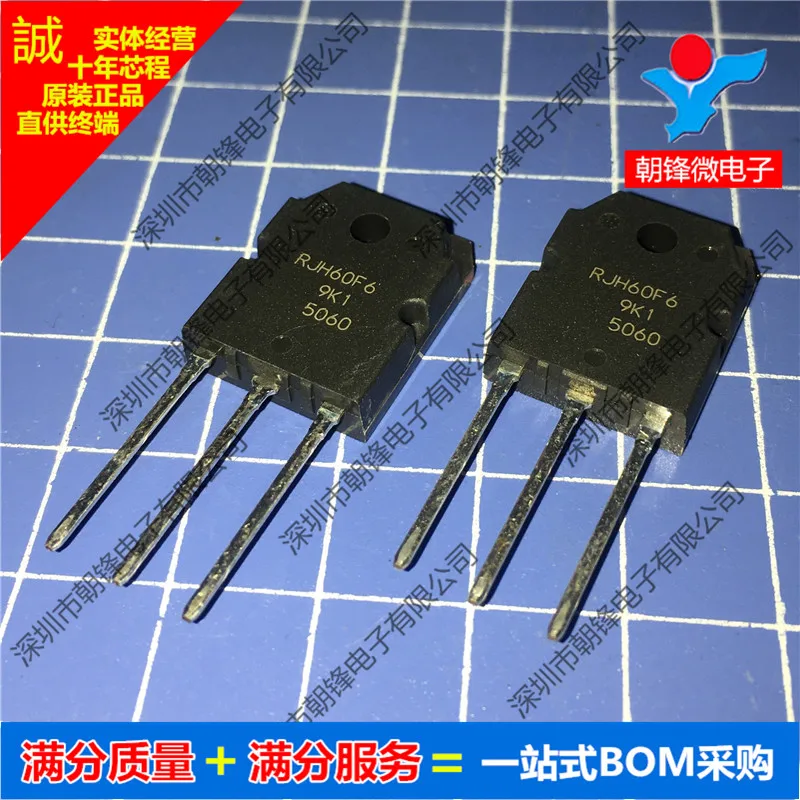 

RJH60F6DPK RJH60F6 TO247