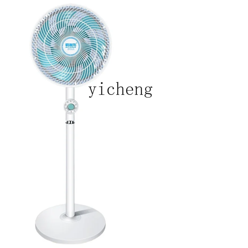 

TQH electric fan for household powerful living room, bedroom, dormitory, large wind circulating fan