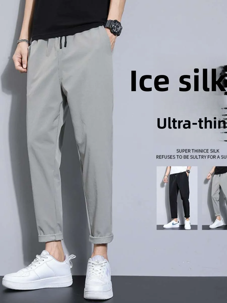 

Men's Summer Thin Ice Silk Casual Sports Pants Cuffed Loose Fit Trendy Nine Point Pants Korean Style Small Footed Pants