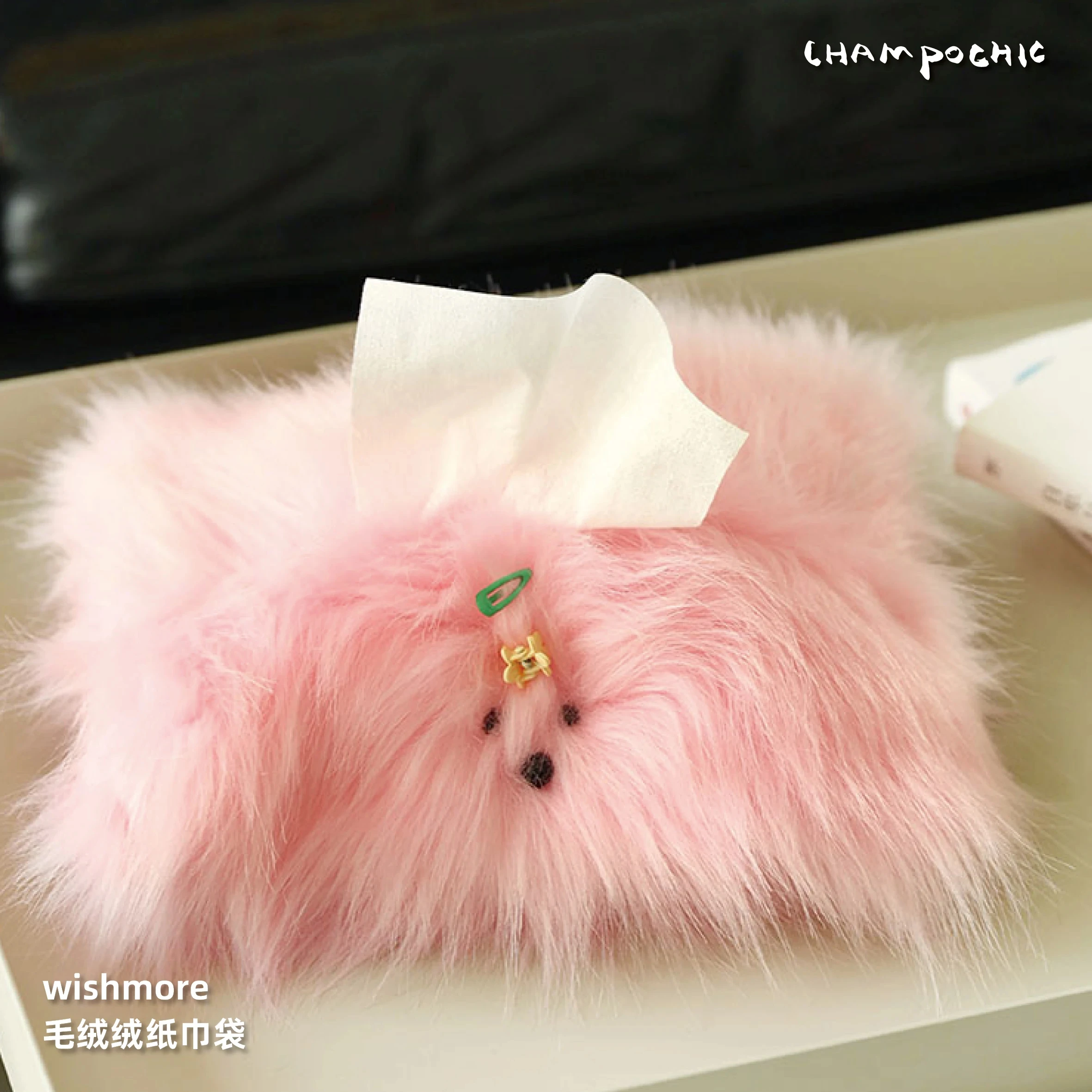 Cute Plush Tissue Bag Basket Bag Monster Drawer Box with Little Hairpin DIY Room Table Drawer Paper Holder Paper Box Cover