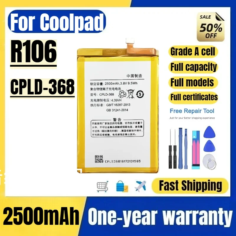CPLD-368 for Coolpad R106 Mobile Phone Battery High Quality High Capacity Battery Replacement Bateria with Tools