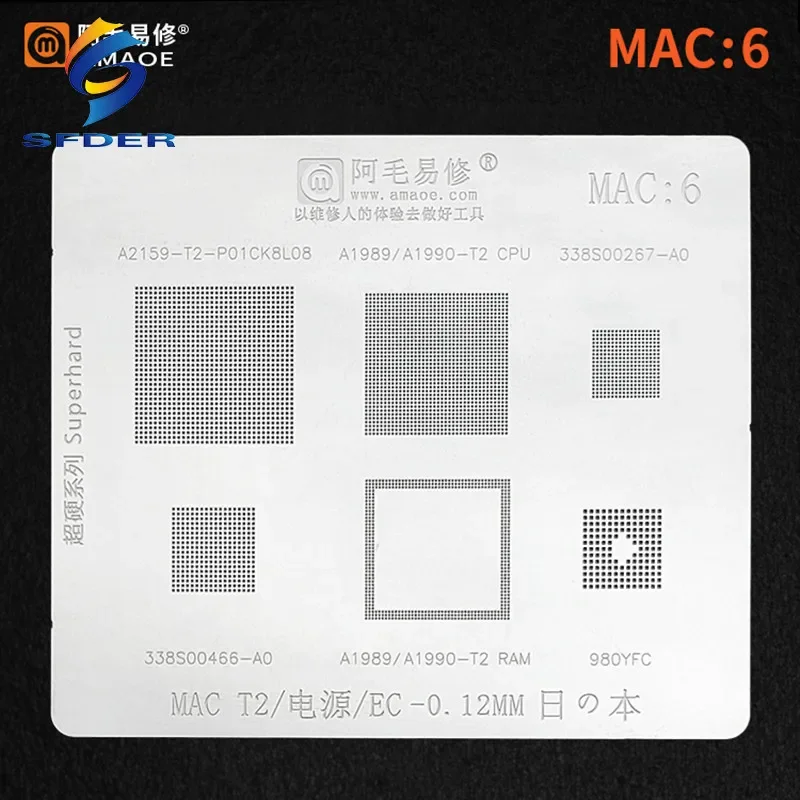 Szablon Amaoe rebaling do macbooka MAC Pro A2159 A1706 A1707 A1534 moc USB do ładowania IC CPU/RAM SSD DDR WIFI A1989 A1932