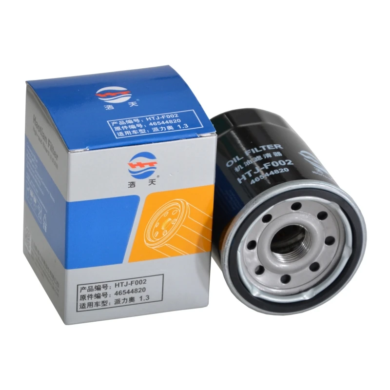 3Pcs/Set Car Engine Air Filter Oil Filter Fuel Filter For FIAT PALIO 1.3L 2002-2006 2007 46420988 P46416684 46544820 air cleaner