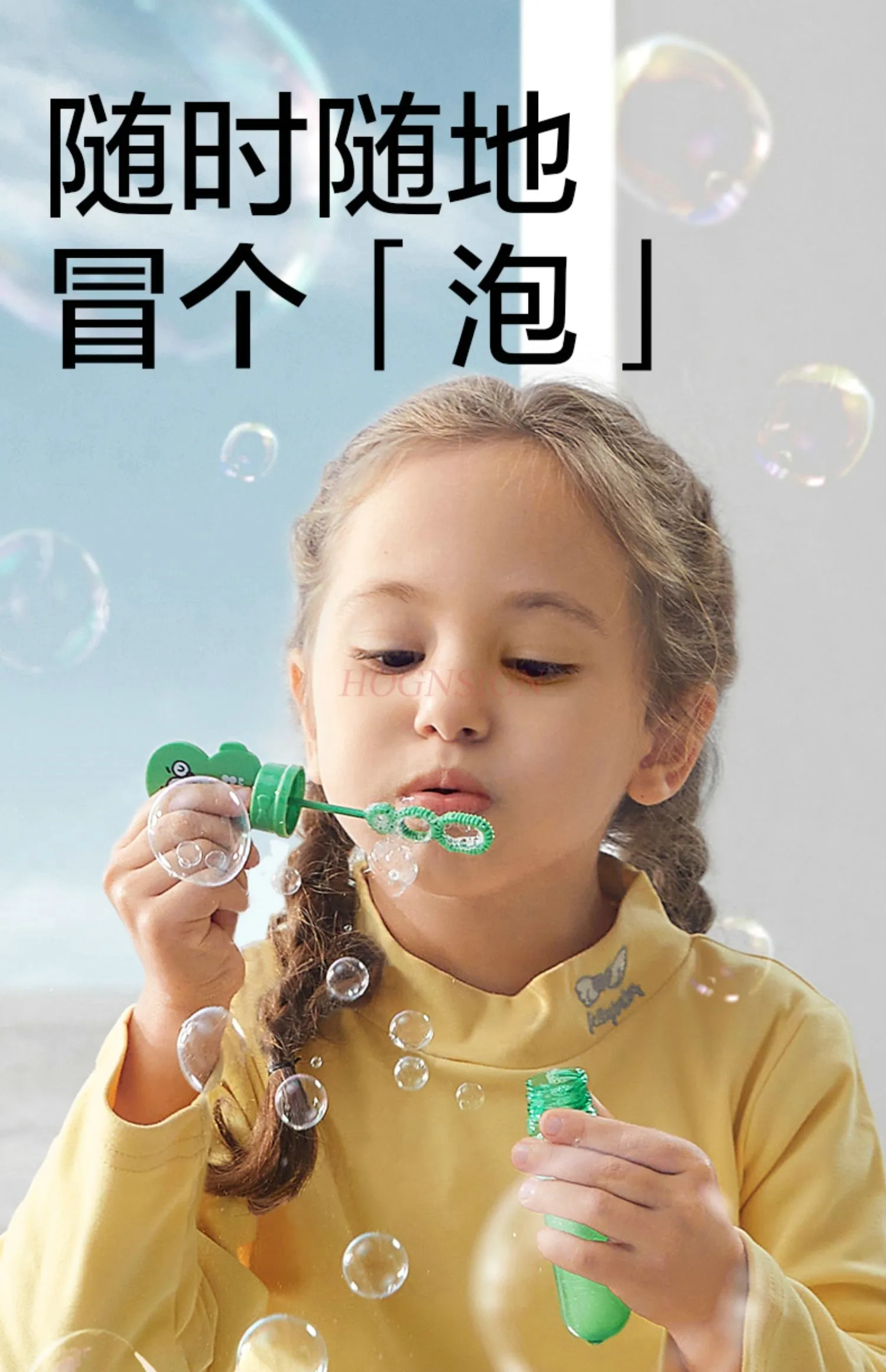 Mini bubble stick for children holding internet celebrity toys, baby blowing bubble water, boys and girls