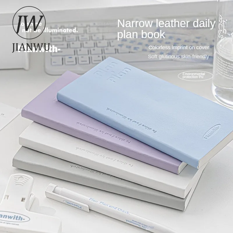 JIANWU 80 Sheets/book Simple PU Embossed Cover Notebook Creative DIY Student Supplies Stationery