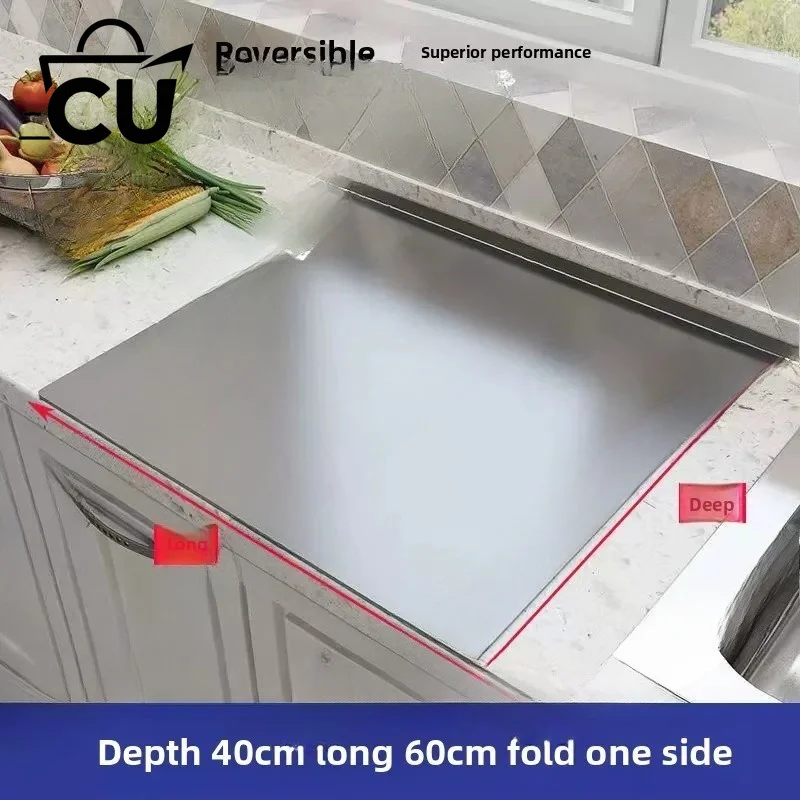 Stainless Steel Cutting Board - Heavy Duty Non-Slip for Meat, Vegetables & Baking | Easy Clean with Safety Lip